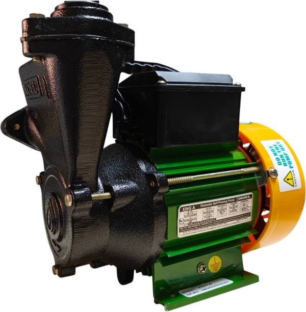 KOEL by kriloskar XING A Centrifugal Water Pump