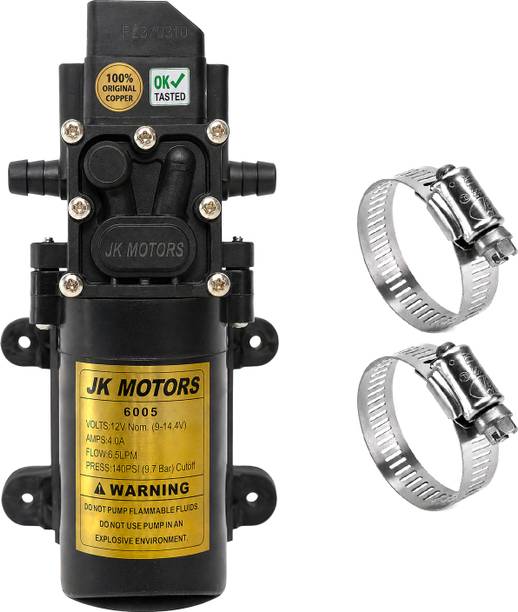 jkmotors EARTH 12V DC High Pressure Water Pump - 140 Psi Sprayer Machine Pump Motor Diaphragm Water Pump