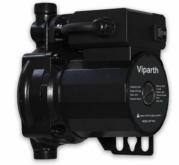 VIPARTH Automatic Water Pressure Booster Pump 140W,9m Lift Height Water Circulation Centrifugal Water Pump