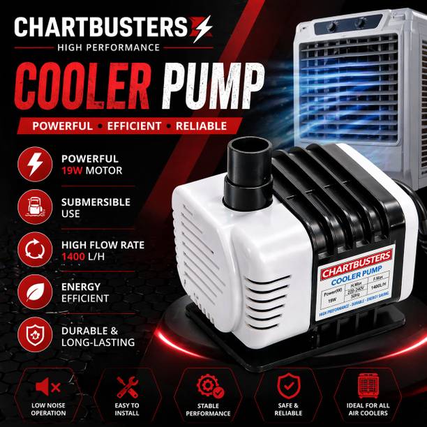 Chartbusters 19 WATT FOR DESERT COOLER AND AQUARIUMS Submersible Water Pump