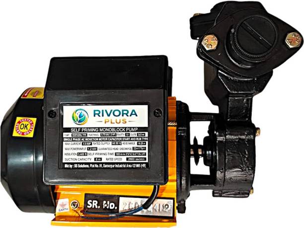 RIVORA PLUS FORCE 11 MASTER Centrifugal Water Pump