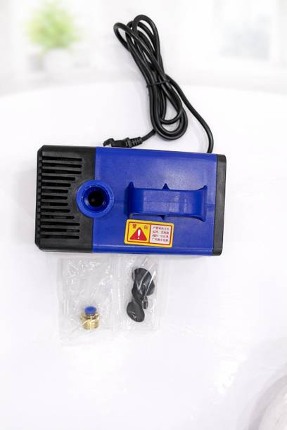 DAKSH RU YUAN RY-4500 Submersible Water Pump
