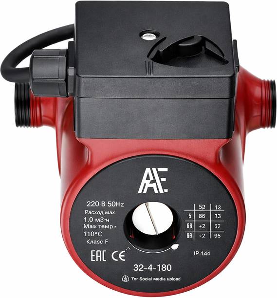 ALFA ENTERPRISES AE165W CIRCULATION PUMP Centrifugal Water Pump