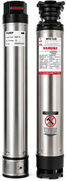 Varuna Borewell Submersible Pump 3 HP 12 Stage Three Phase Water Filled Submersible Water Pump