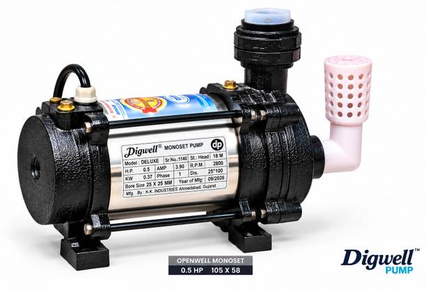 Digwell Heavy duty 0.5 HP Submersible Water Pump