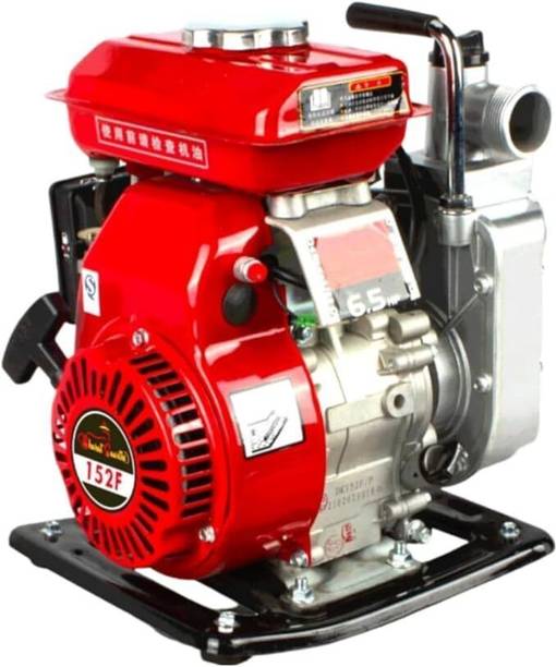 Bharat Saarthi BharatSaarthi 1.5 inch Petrol Water Pump BS-15 Centrifugal Water Pump