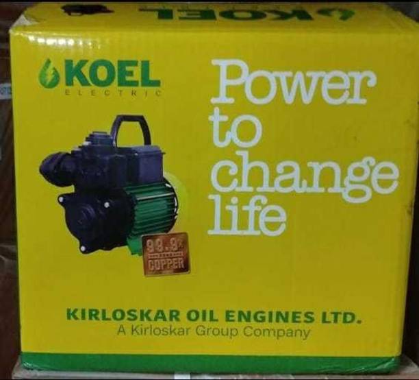 Koel Water pump Centrifugal Water Pump