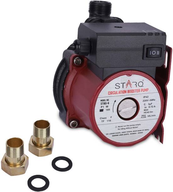 STARQ ST165-9 Inline Automatic Water Pressure Pump With Wall Mounting Centrifugal Water Pump
