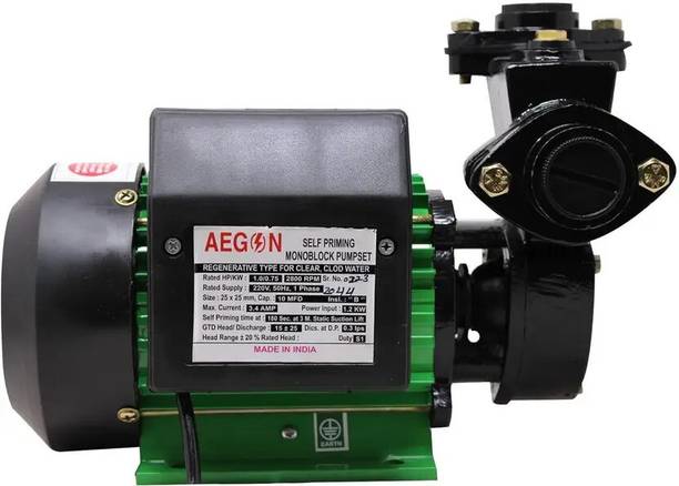 AEGON 1HP Self-Priming Monoblock Pump Domestic Single Phase Centrifugal Water Pump
