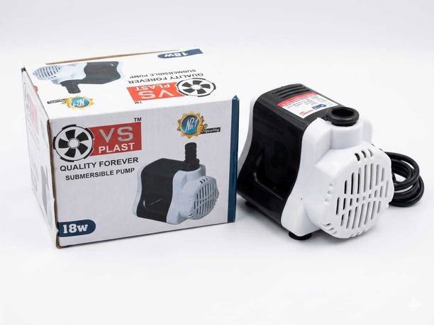 BTA 18W cooler pump Submersible Water Pump
