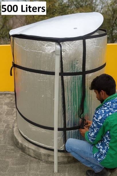 ONFEET Heat Proof Water Tank Cover 500LTR 500 L Water Tank