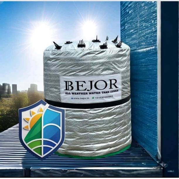 बेजोर Water tank cover with spike 750 L वाटर टैंक