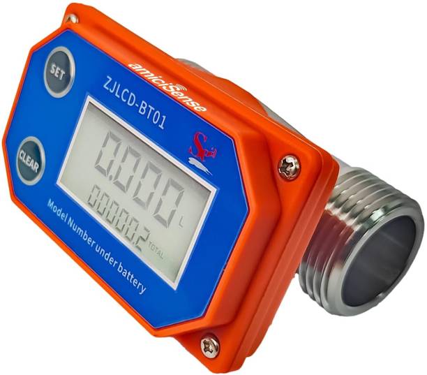 amiciSense Digital Water Flow Meter, 20-280LPM with 1 Inch Hose Thread Watermeter