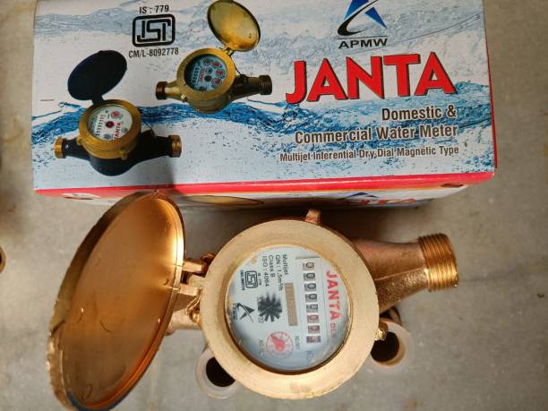 JANTA 20MM Watermeter