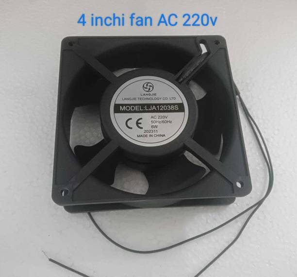 GAURAV NG WELD 4 INCHI FAN AC 220V Inverter Welding Machine