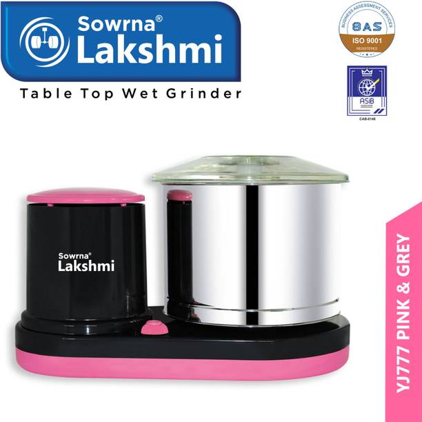 sowrnalakshmi YJ777 PINK AND GREY Wet Grinder