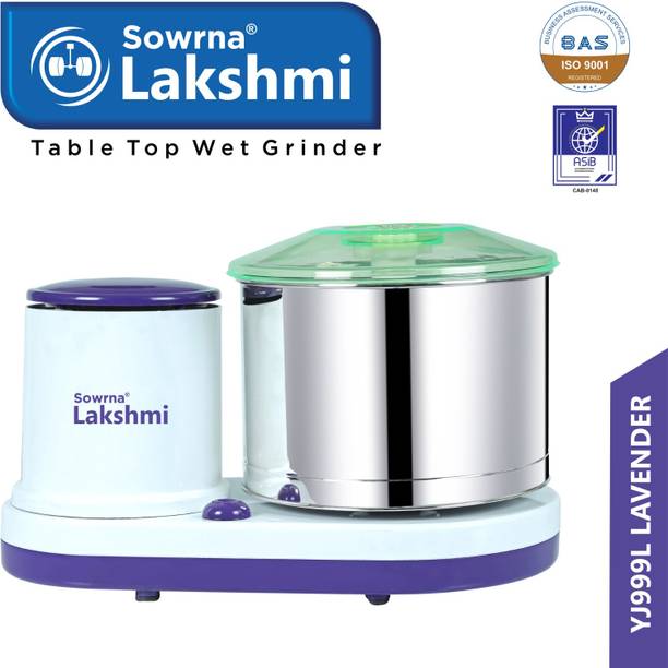 sowrnalakshmi YJ999L Wet Grinder