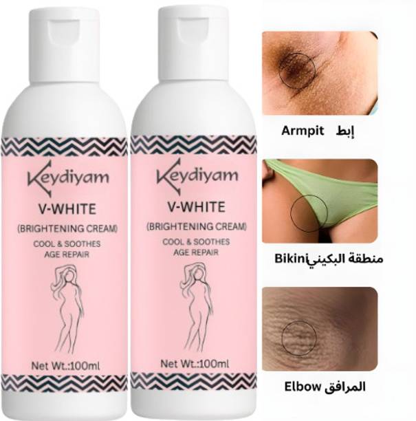 keydiyam V-White Brightening Intimate Cream