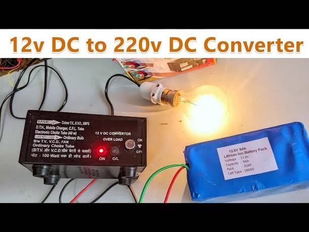 GoodsBazaar 12V DC Converter 220 Volt AC Converter DC to AC Charger 12 Volt Solar SMPS 12v 100W DC to AC Converter/Inverter for DC / Battery To AC 220 Volt Modified Sine Wave Inverter