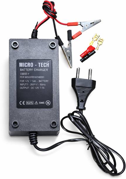 METRIVA_TECH 12V Rechargeable Battery Charger Auto Cut Off SMPS for Car Bike UPS Use Car Inverter