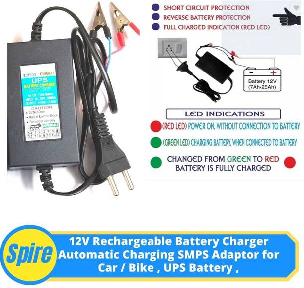 GoodsBazaar 7 Amp Clip Battery Charger. power adapter for 12 volt battery Worldwide Adaptor