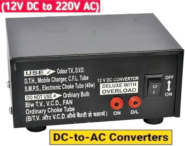 GoodsBazaar 200 Watt Converter12v dc to ac inverter kit for SMPS, Lap Top, LED TV 12v 100W DC to AC Converter/Inverter for DC / Battery To AC 220 Volt Modified Sine Wave Inverter