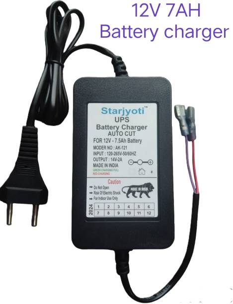 Starjyoti 12Volt 7AH Battery Charger Power supply Adapter For Worldwide Adaptor