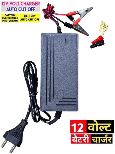 Creative Tech Universal 14V 2A SMPS Charger for 12V UPS, Car, and Bike Batteries Electronic Components Electronic Hobby Kit