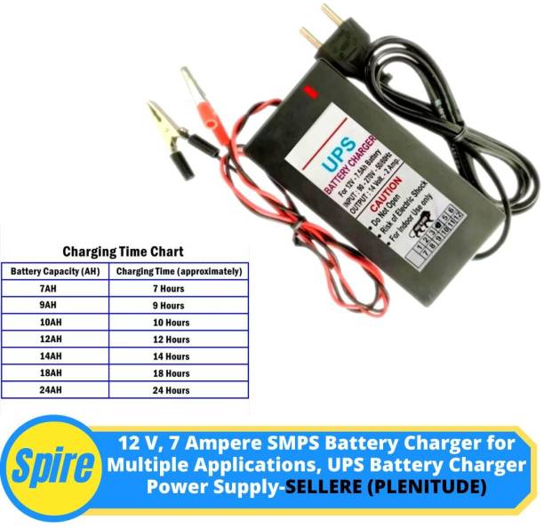 Spire 7 Amp Battery Charger. power adapter for 12 volt battery Worldwide Adaptor