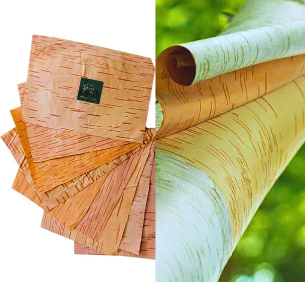 The Atharva-veda 3pc 10*7inch Original bhojpatra sheet, bhojpatra wooden yantra, bhoj patra leaf Wooden Yantra