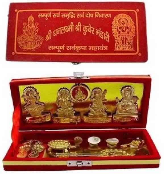 Aanshi shoppe RADHEY Shri Dhan Laxmi- Kuber Bhandari Yantra Brass Yantra (Pack of 1) Brass Yantra