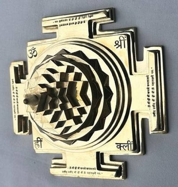 ARUM HANDICRAFT Panchdhatu 6" Maha Meru Shree Yantra|Shri Yantram for Laxmi Puja,Diwali Puja Brass Yantra