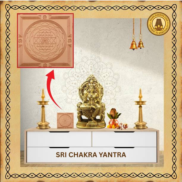 Templeneeds Templeneeds Pure Copper Sri Chakra Yantra, 3 x 3 Inches Copper Yantra