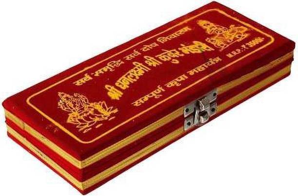 RC Supplier Shri Dhan Laxmi- Kuber Bhandari Yantra Brass Yantra Brass Yantra Plated Yantra