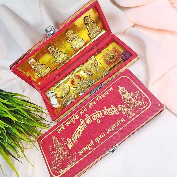 DVM Shri Dhan Laxmi Kuber Bhandari Yantra for diwali puja D08 Brass, Wooden Yantra