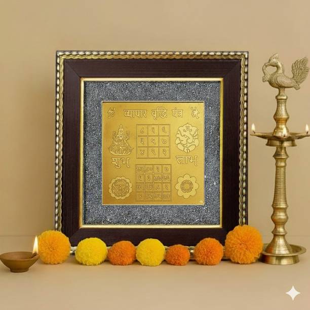 BHAGYA G Vyapar Vriddhi Yantra Pyrite Stone for Home Business Success Attraction Decor Gold Yantra