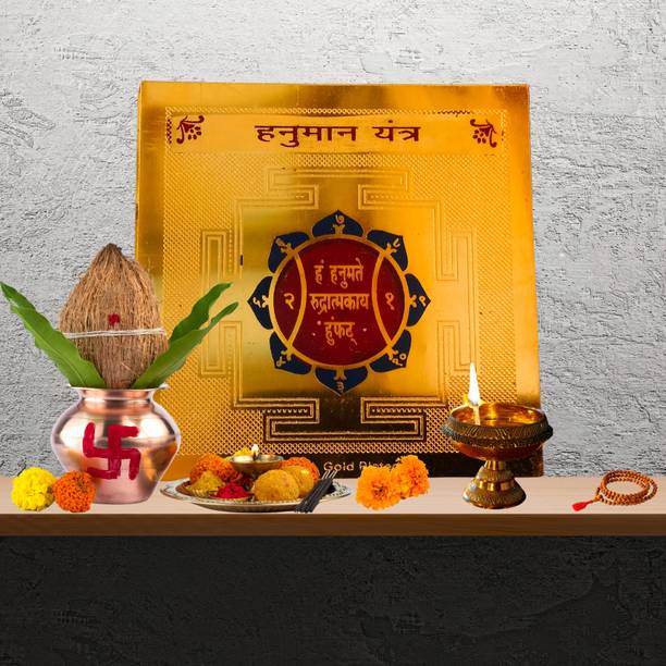 The Tarotpreneur Hanuman Yantra, Protection Home & Office | Size – 8 x 8 cm. Gold Yantra