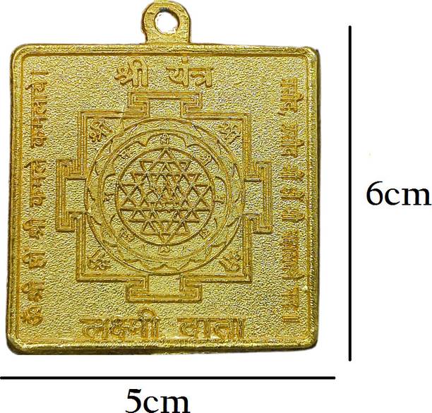 Yagnita Vibes Shri Yantra (Asthdhatu) Brings Name, Fame, Vitality, Money and Prosperity Plated Yantra