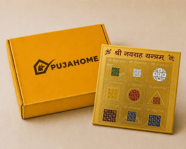 pujahome Original Shri Navgrah Yantra - 6 X 6 Inch, Gold Polished, Spiritual Vedic Copper Yantra