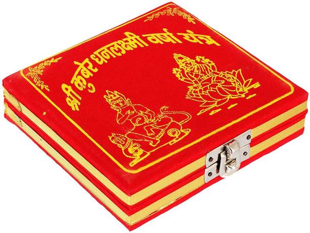 MORMUKUT Aluminium, Wooden, Paper Yantra