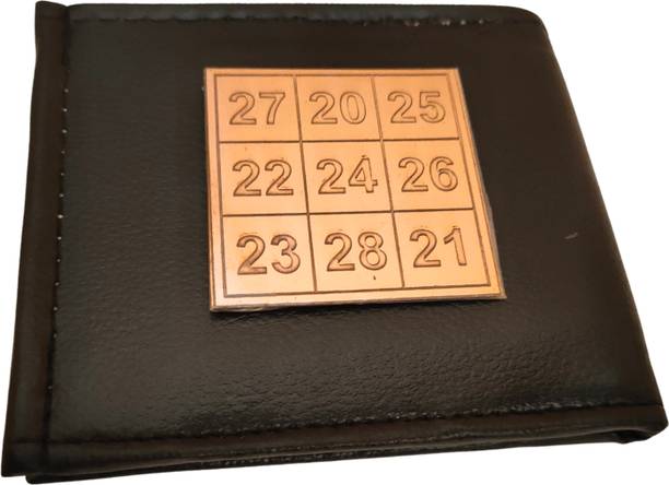 aalayam selveer Kuber Card of Abundance For Wallet | Original Kuber Yantra (2x2 Inches) Copper Yantra