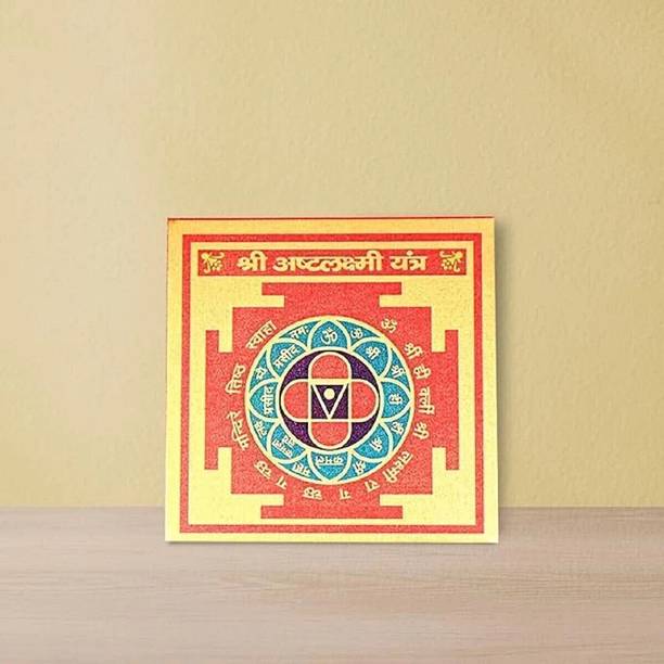 Deal Tree Sampoorna Shree AshtLaxmi Yantra Gold, Plated Yantra