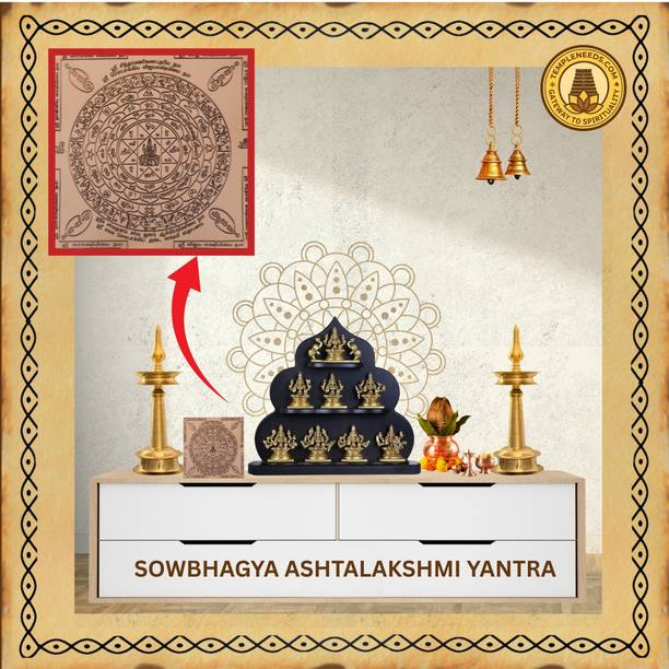 Templeneeds Templeneeds Sowbhagya Ashtalakshmi Yantra | 100% Pure Copper | 6 x 6 Inches Copper Yantra