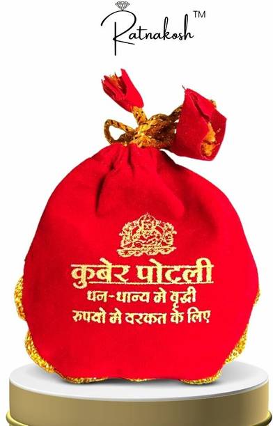 ratnakosh Original Siddh Kuber Potli for Good Luck and Attract Money Silk Yantra