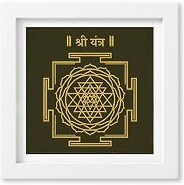 Spiritual Bharat Shri Yantra Gold Foil 4x4cm Metal Frame for Wealth & Prosperity Wooden Yantra