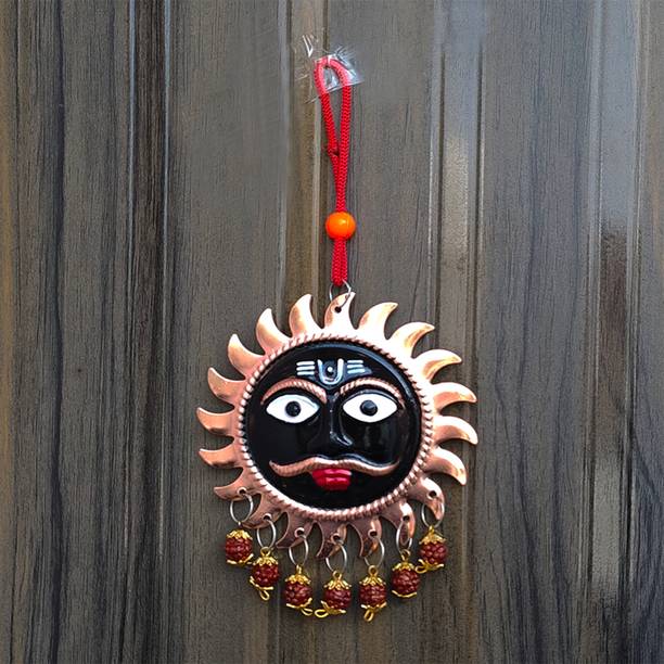 BRAJSTORE Suraj Yantra with Rudraksh Copper Yantra