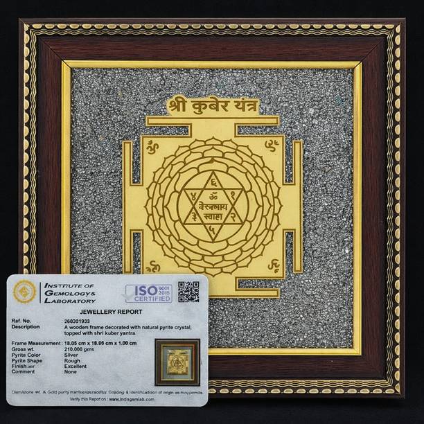 Deal Tree Original Kuber Yantra on Pyrite Frame for Puja Ghar Vastu Items for Home Office Stoneware Yantra