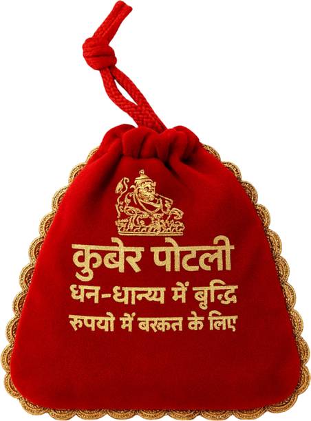 LAKSHE KI DUKAN Original Siddh Kuber Prosperity Potli Silk Yantra