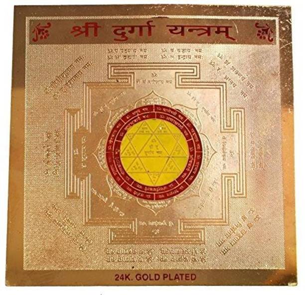 numeroastro Shri Durga Gold Plated Brass Yantra