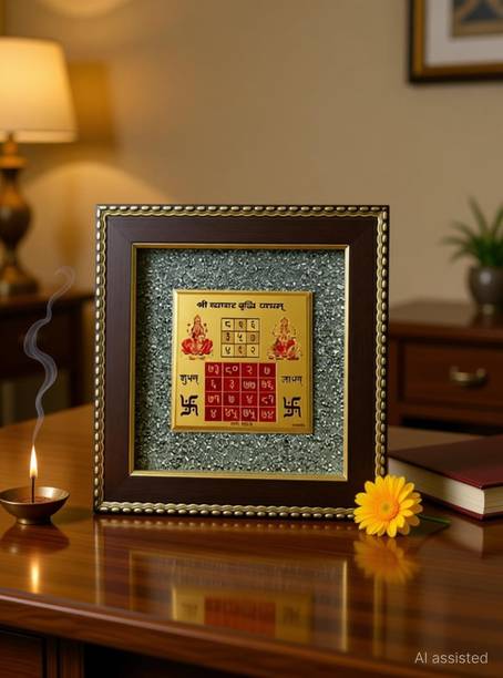 BHAGYA G Vyapar Vriddhi Yantra in Pyrite Stone Wooden Frame Yantra for Business Success Gold Yantra